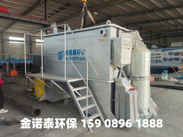 四川集成式一体化净水器