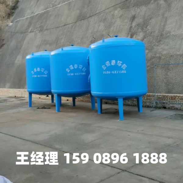 四川多介质过滤器