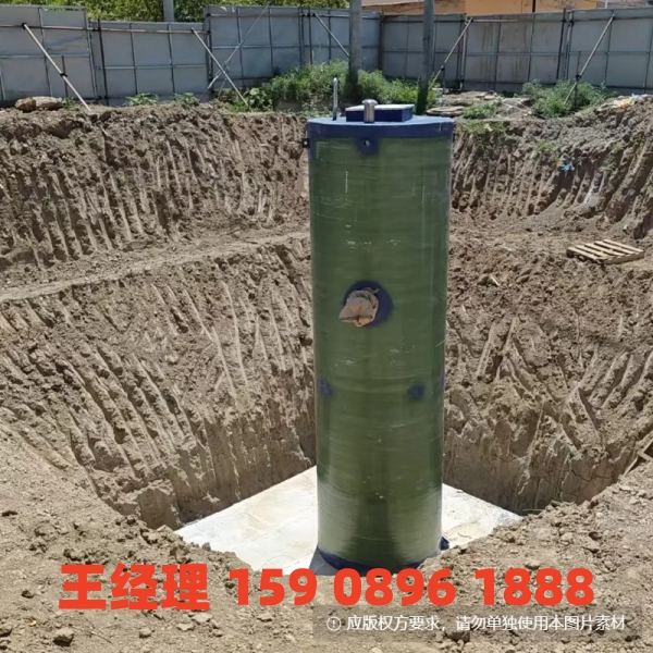 四川地埋式一体化污水提升泵站